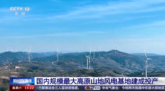 微信图片_20231226103733.png