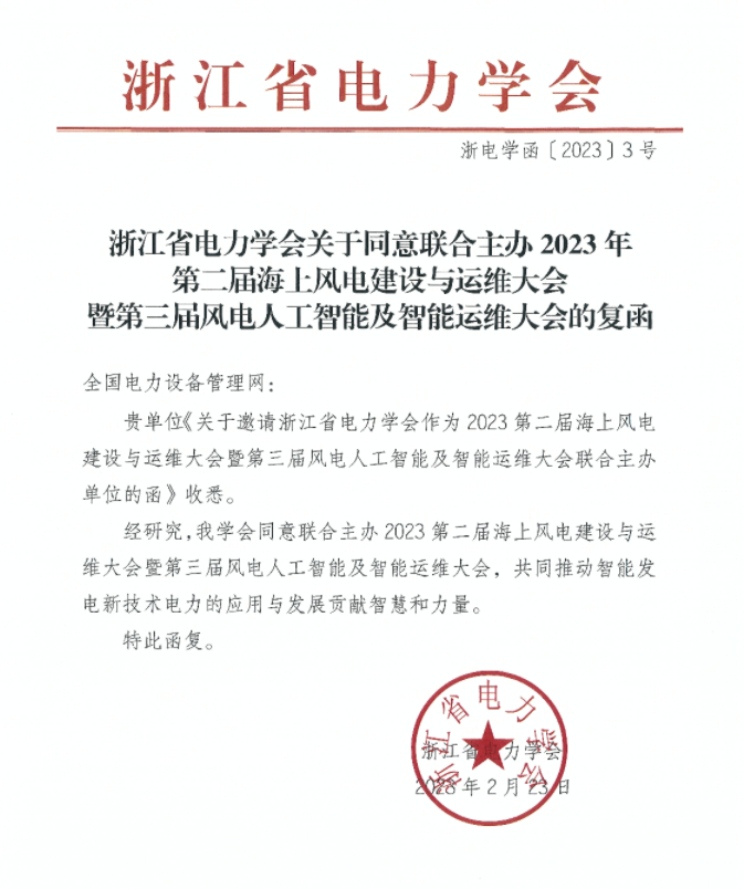 未命名1677461288.png