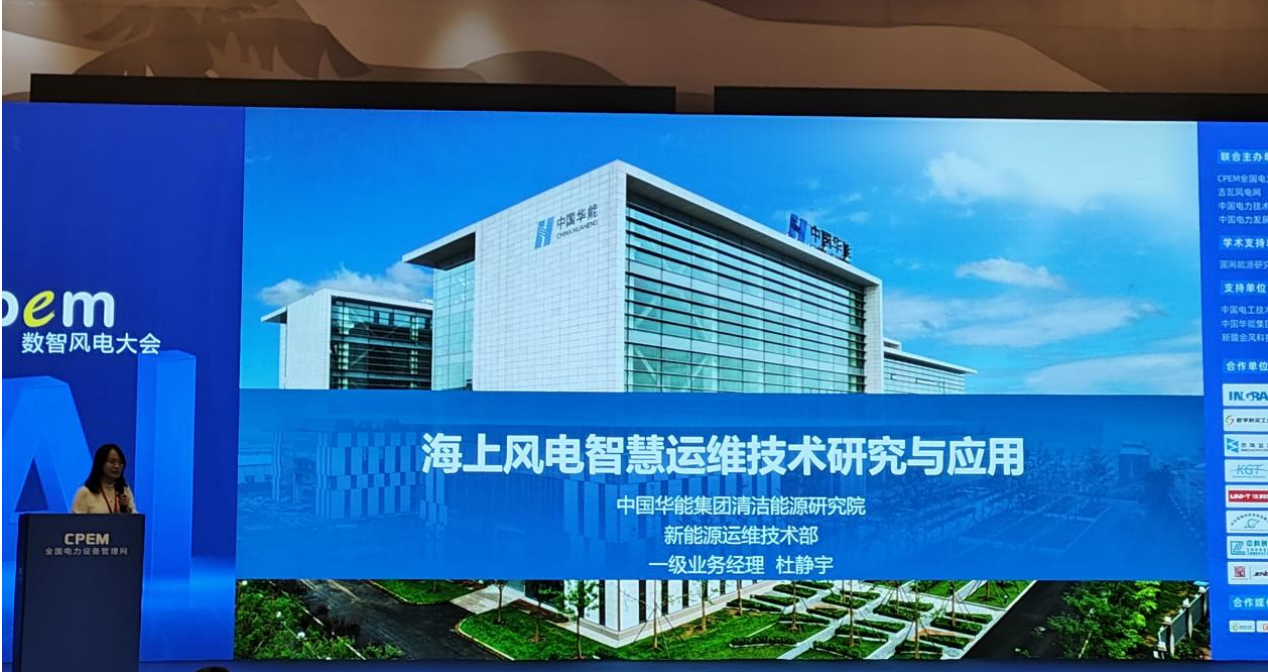 微信图片_20230704105742.png