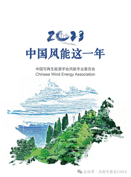 微信图片_20240130102339.jpg