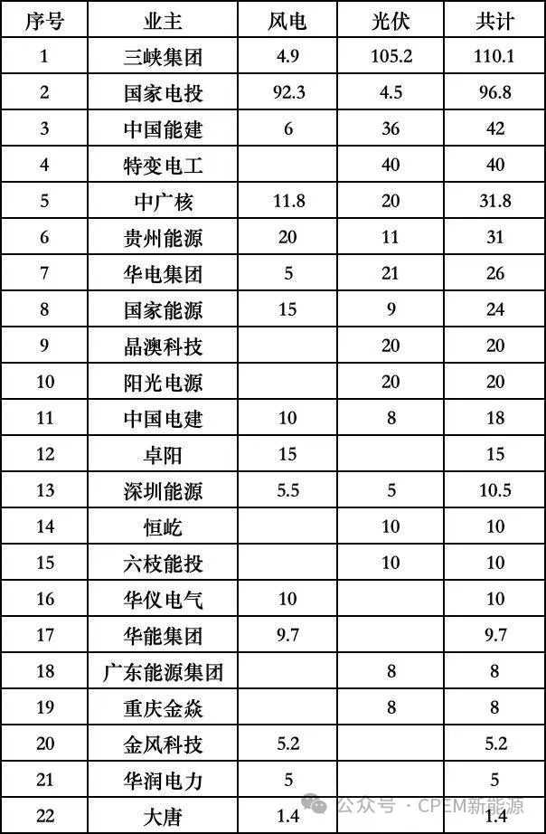 微信图片_20240108135400.jpg
