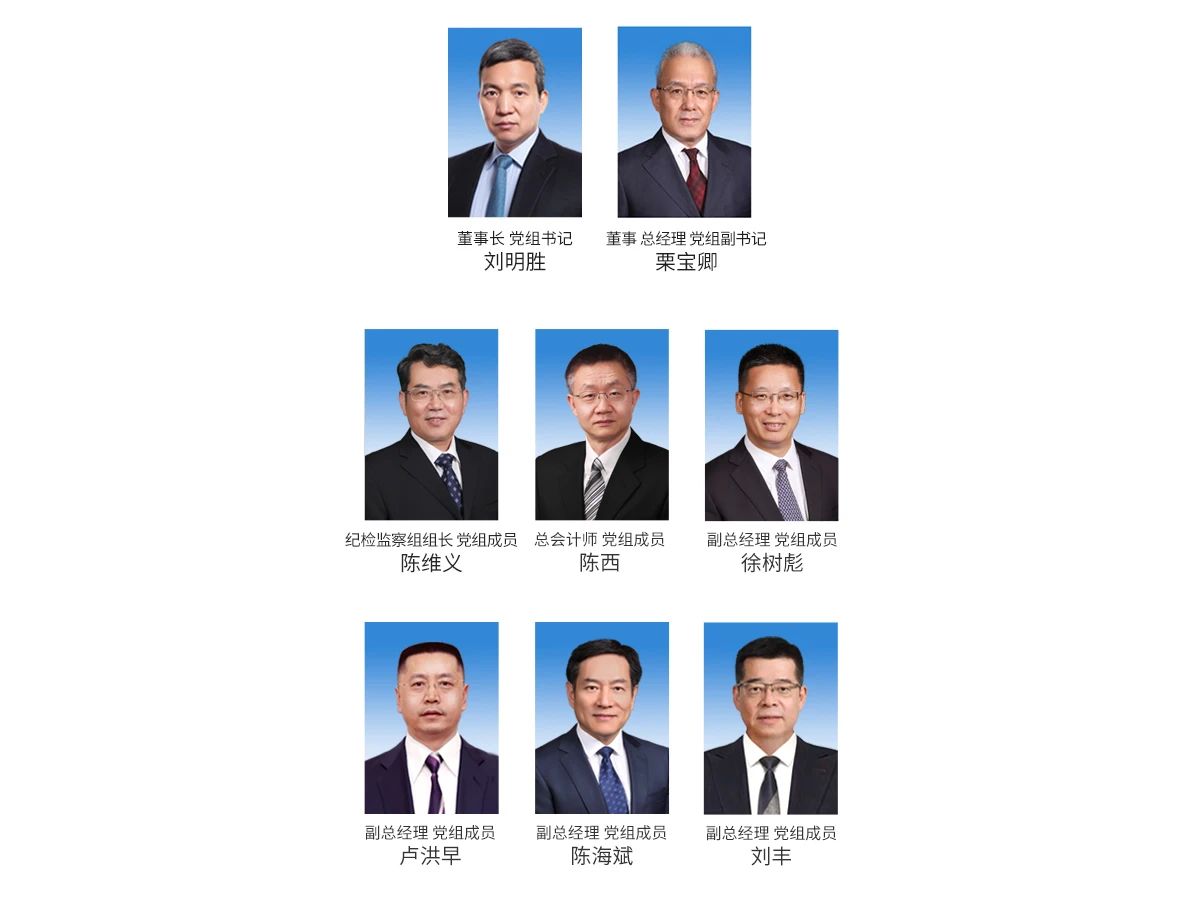 微信图片_20240129141726.jpg