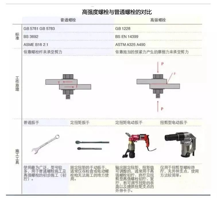 微信图片_20240220113157.jpg