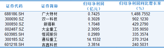 微信图片_20250521154956.png