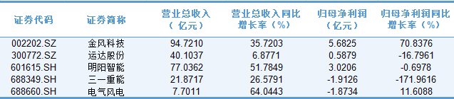 微信图片_20250521154953.png