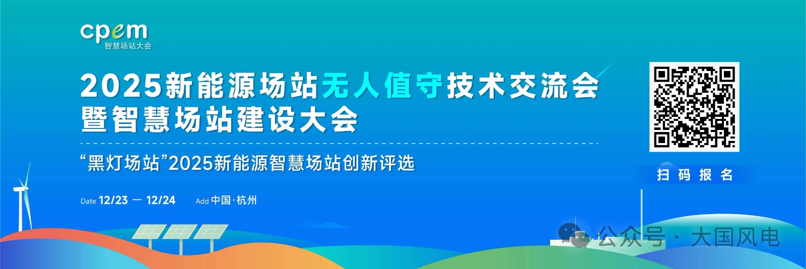 微信图片_20250808104913.jpg
