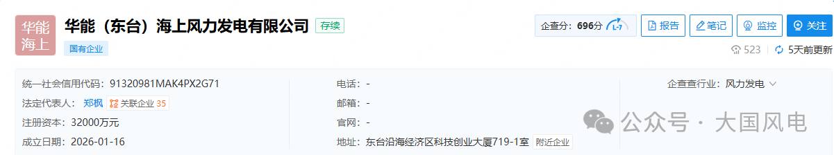 b0945e9db18b023174df1505090c19a8.png b0945e9db18b023174df1505090c19a8.png