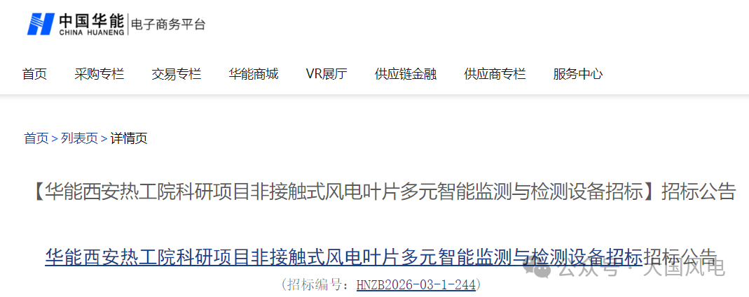 f04241fe8a312200a12062253df18369.png f04241fe8a312200a12062253df18369.png