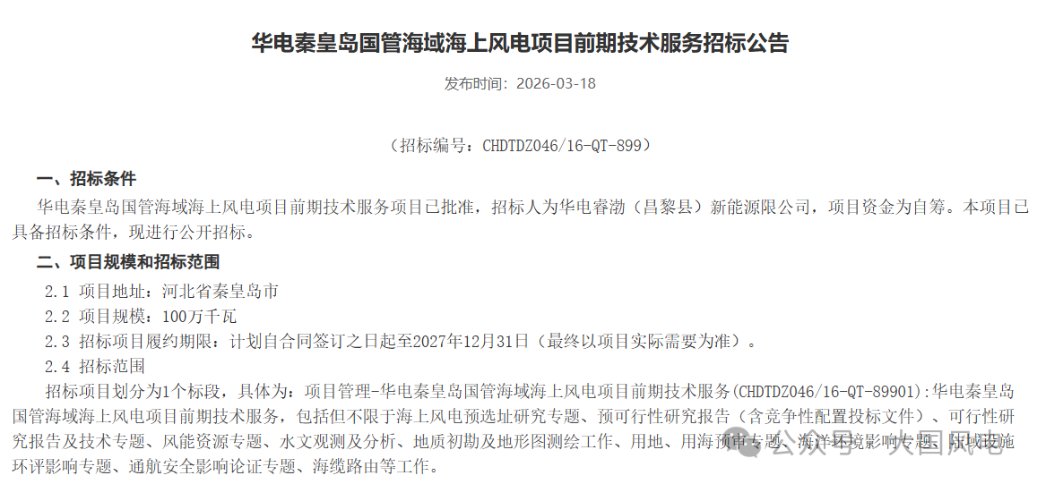 0c468b08acef9fb6c8784188086fb22f.png 0c468b08acef9fb6c8784188086fb22f.png