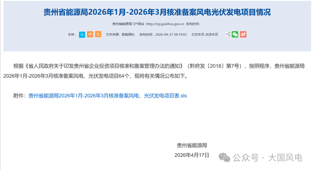 c050bf60d9383750ed1571e01ab0c3b7.png