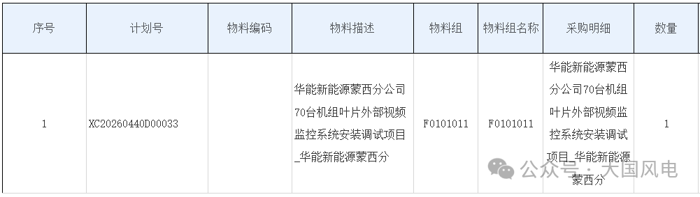 e2b47df238d09f2a10757c015cc0e4b1.png