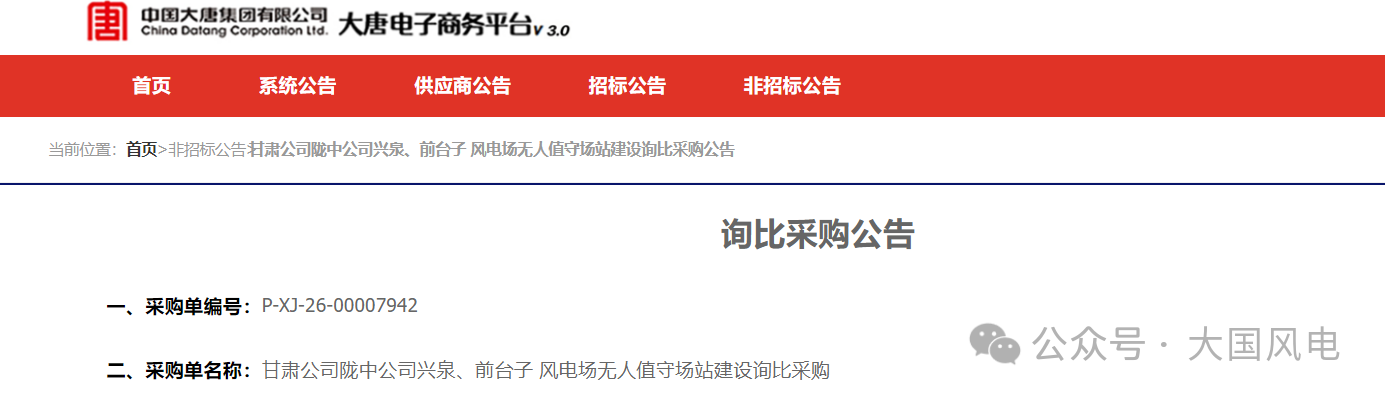 a1e59d3cbf749dc9a9519eaa563fb23c.png a1e59d3cbf749dc9a9519eaa563fb23c.png