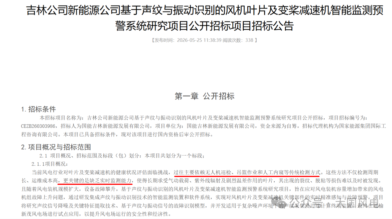 04e1dbd58f874ced871a378dacce4603.png