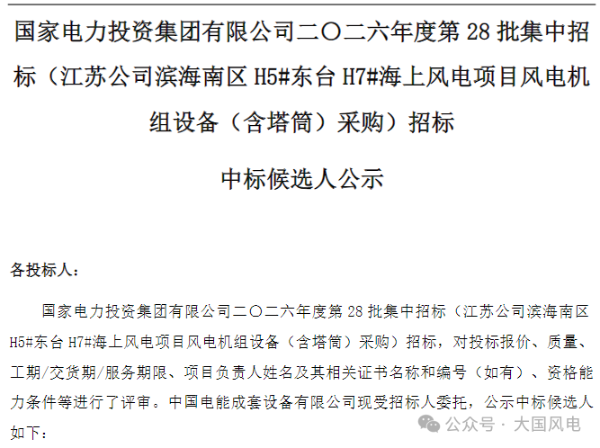 6a741b1ac86f489f5b70dba5722196ba.png