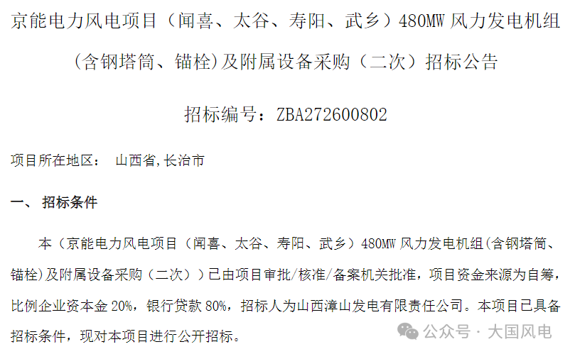 480c6b9daa47603efa15bb00958a95ae.png