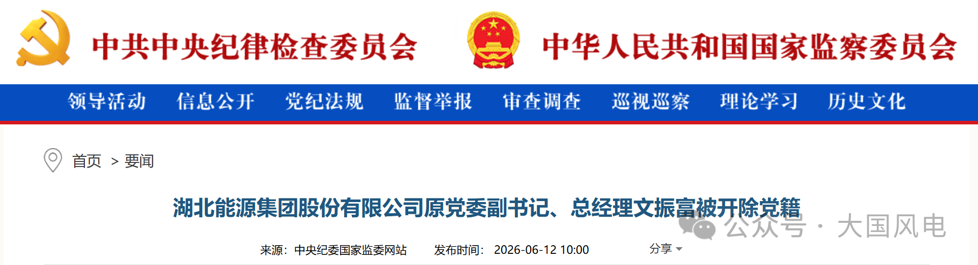 ccf8c60b12c3d6aaf838ea4938cb3f00.png