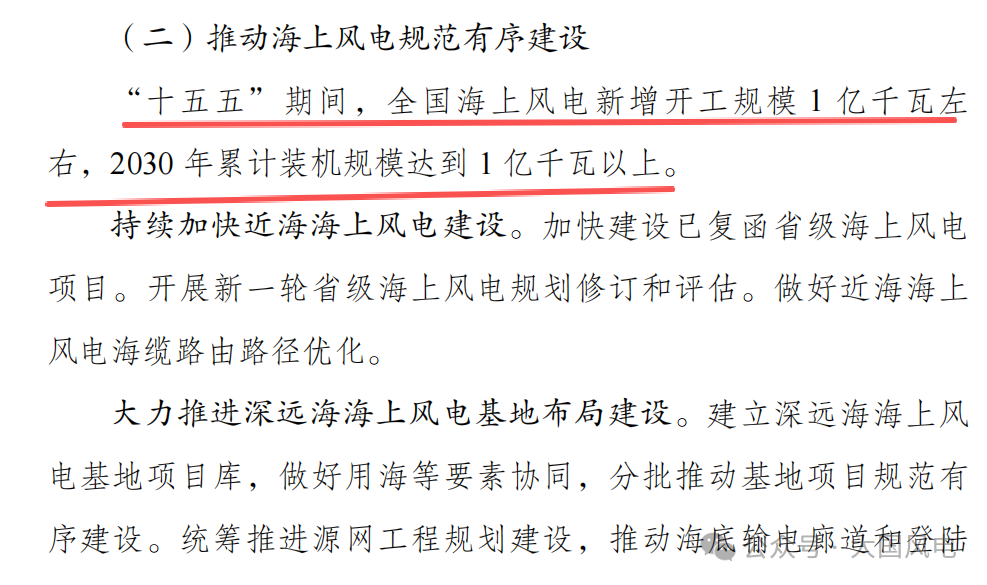 22a945f7cfa668689dbef0b6e50cd312.png