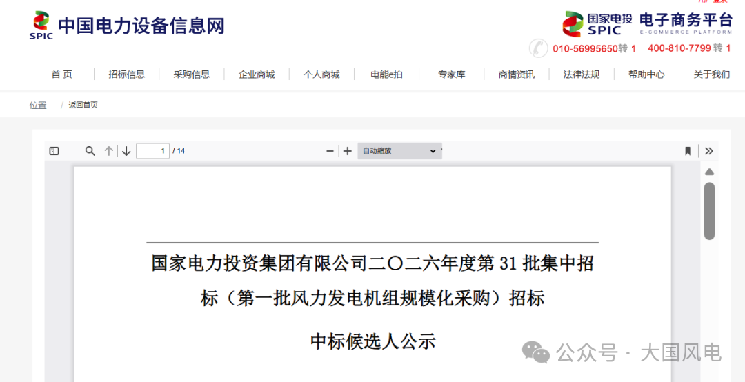 fa947b7bc182cc507eb87ff4dc0a21b9.png