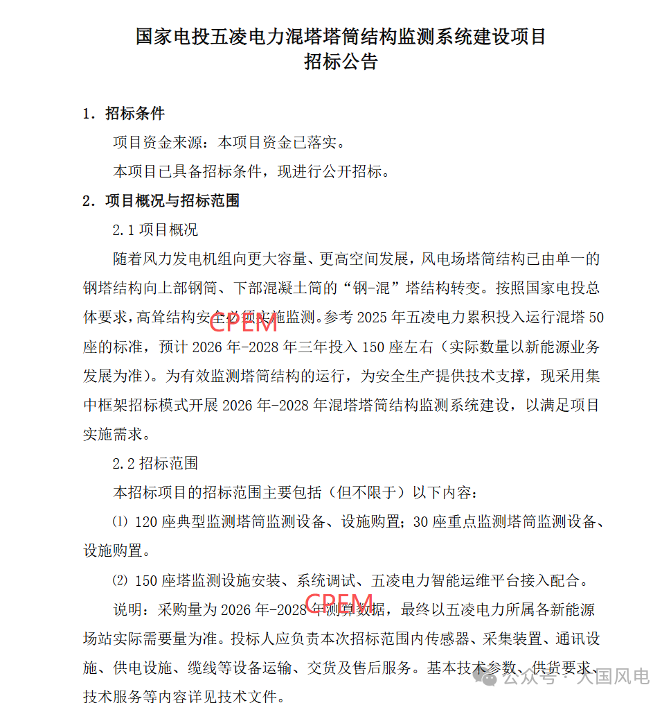 f75701dede5456f28c01c62310cbfe8b.png