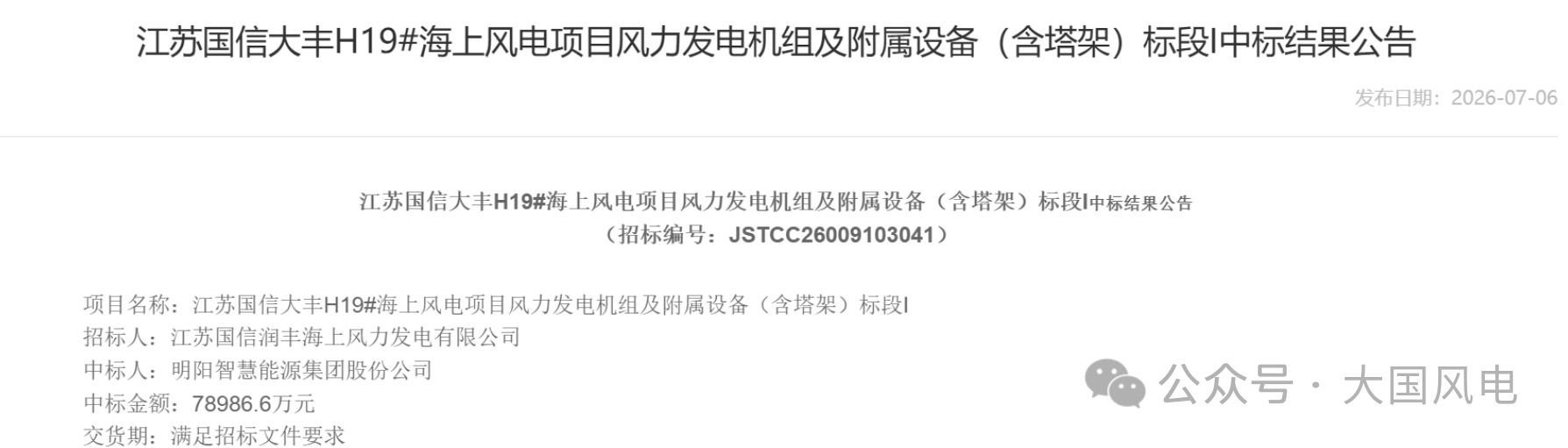eafa1c32c655c62d1633b11d49682b6c.png